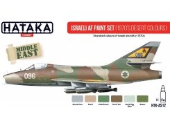 AS12 - Israeli AF Paint Set (1970\'s desert colours) - 6 X 17 ML