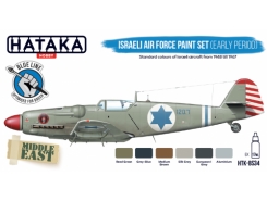 BS34 - Israeli Air Force paint set (Early period) - 6 X 17 ML