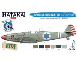 Hataka Hobby Israeli Air Force paint set (Early period)