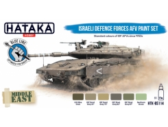 BS114 - Israeli Defence Forces AFV Paint Set - 6 x 17 ml